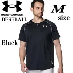 新品未使用　アンダーアーマー　ベースボール Tシャツ　ベースボール　野球　ソフト