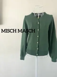 【MISCH MASCH】パールボタンカーディガン M グリーン ゴールド 上品のサムネイル