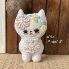 フェルトマスコット　ねこちゃん　白猫　ハンドメイド