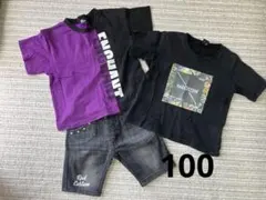 RAD CUSTOM 上下3点セット 100のサムネイル