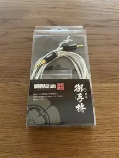 SONY MDR-MV1 バランスケーブル NOBUNAGA Labs 景虎 SONY MDR-MV1 バランスケーブル NOBUNAGA Labs 景虎 - メルカリ
