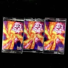 ドラゴンボール イタジャガ Vlo.9 ジレン フルパワー 3枚セット