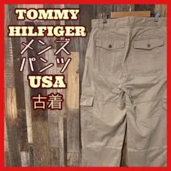 トミーヒルフィガー L 32 メンズ カーゴ ベージュ パンツ 古着 90s