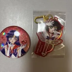 セーラームーン ローソン アクリルキーホルダー セーラーマーズ 缶バッジ キス
