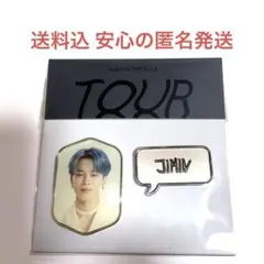 【新品 未使用】BTS公式 JIMINピンバッジ2個セット