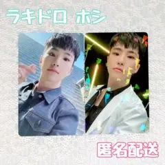 ホシ SEVENTEEN Attacca ミュージックコリア ヨントン トレカ - メルカリ