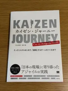 Item thumbnail for item a57d213c-c870-4782-a6f3-884b13aade70