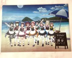 ラブライブ！サンシャイン！！　welcome to 浦女　クリアファイル　メイド