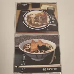 時給800円 2枚組 CD