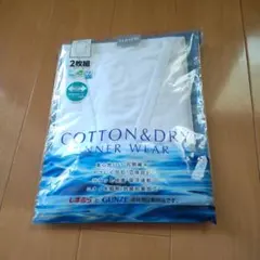 メンズ半袖Ｖ首シャツ