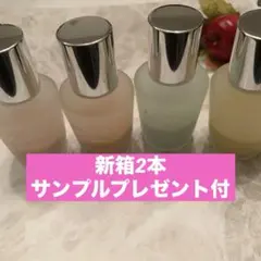 Shiori♦️アンファティ　カラーIF ファンデ8本新箱 Shiori様専用♦️アンファティ カラーIF ファンデ8本新箱 2026年最新