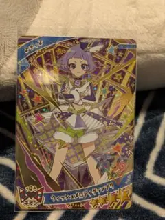 みそに様 リクエスト 2点 まとめ商品