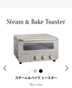 2026年最新】BOE067の人気アイテム - メルカリ