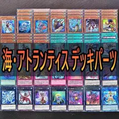 カードファイト!! ヴァンガード タイダル・アサルト 4枚セット - メルカリ