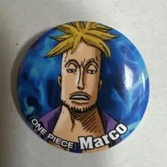 ONE PIECE マルコ 缶バッジ　非売品