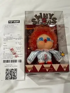 正規品 POP MART WHY SO SERIOUS? ピエロ