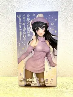 青春ブタ野郎はバニーガール先輩の夢を見ない　フィギュア　桜島麻衣