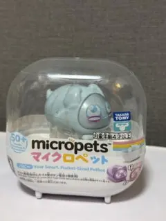 マイクロペット ベア GEN2 スペシャルエディション 3個セット - メルカリ