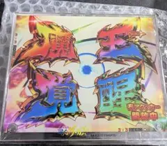 くじコレ パチスロからくりサーカス 第2弾 選べるクッション S賞 青7