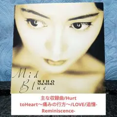 中山美穂 Midnight Taxi 8cmシングル CD - メルカリ