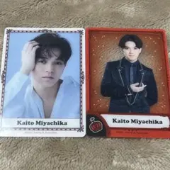 宮近海斗 トラジャTravis Japan IMAGE NATION トレカ