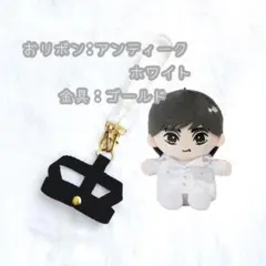 ⭕️即購入可　Travis Japan用/紛失防止カラーハーネスのサムネイル