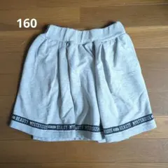 スカート