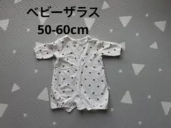 カバーオール♡ハート♡50〜60cmのサムネイル