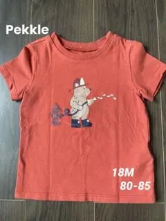 Pekkle ペックル　消防士　動物　18Mのサムネイル