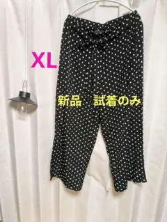 新品黒＆白ドット ウエストリボン付き ワイドパンツポリ100%LL スリット入り