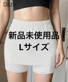 インパン DAZY 女性用 シンプル ソリッド ボーイショーツ　Lサイズ