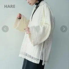 ハレ レース ブラウス フリーサイズ アイボリー Vネック オーバーサイズ