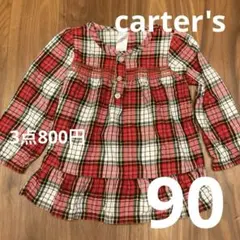 古着）3点800円） carter's チェック柄 長袖 ワンピース 2T