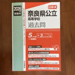 Item thumbnail for item beaa8b08-6c66-471e-99e1-585d36b6e4e6