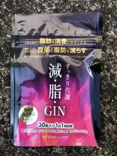 2025年最新】減脂ジンの人気アイテム - メルカリ