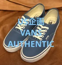 3回着 US企画 VANS バンズ AUTHENTIC オーセンティック 27
