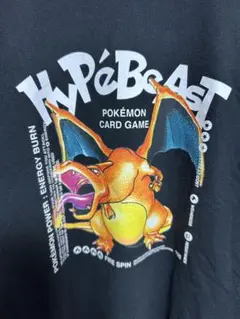 2026年最新】HypeBeast ポケモンの人気アイテム - メルカリ
