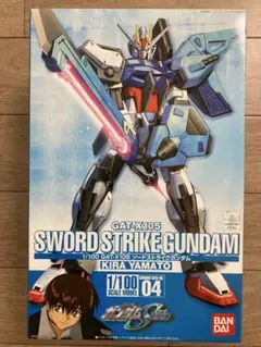 2026年最新】1/100 ソードストライクガンダムの人気アイテム - メルカリ