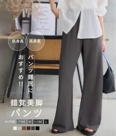 Item thumbnail for item 75175bf9-be1d-41cb-9518-1c243db769ad