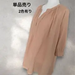 SUN VALLEY コットンガーゼ 製品染 スキッパー ギャザーチュニックのサムネイル