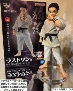 14様 リクエスト 2点 まとめ商品