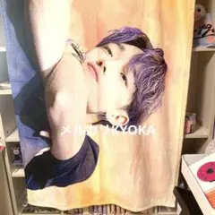 iKON BOBBY バビ ブランケット 毛布