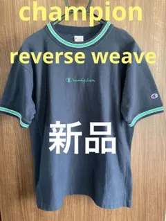 新品 CHAMPION REVERSE WEAVE リンガーネック Tシャツ M