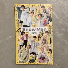 Snow Man ファンクラブ会報誌
