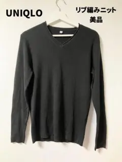 Item thumbnail for item 88419a23-eba8-45bb-a512-9eab478a7dca