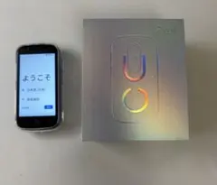 Unihertz Jelly Star 世界最小Android 13スマホ