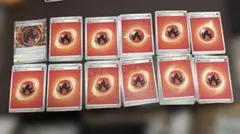 【まとめ売り59】ポケモンカード 炎エネルギー 111枚セット