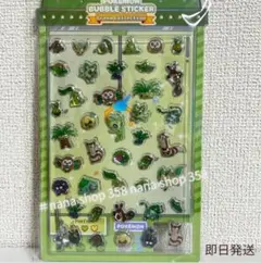 ポケモン韓国限定pop up ボンボンドロップシール バブルステッカー グリーン