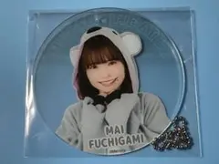 Item thumbnail for item 61183170-8aa1-48d3-a08f-d9eb71042afe