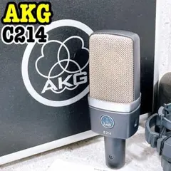 AKG C214 コンデンサーマイ　付属品完備　新品購入　テストのみ Amazon | AKG C214 コンデンサーマイク 正規輸入品 | コンデンサ